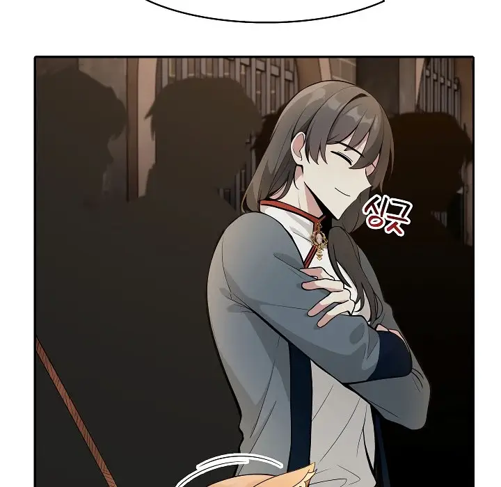 漫画《被召唤到异世界，然后成为半龙骑士长》第17话第61张图