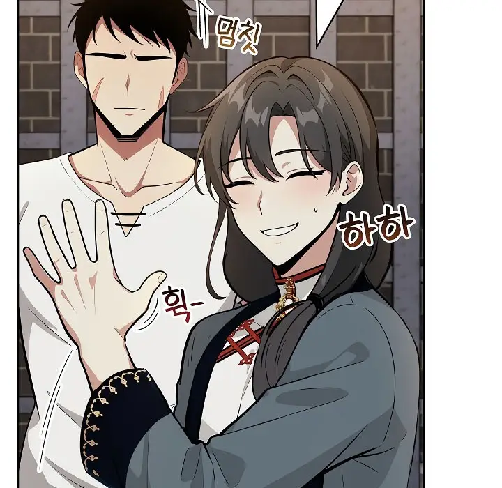 漫画《被召唤到异世界，然后成为半龙骑士长》第17话第66张图