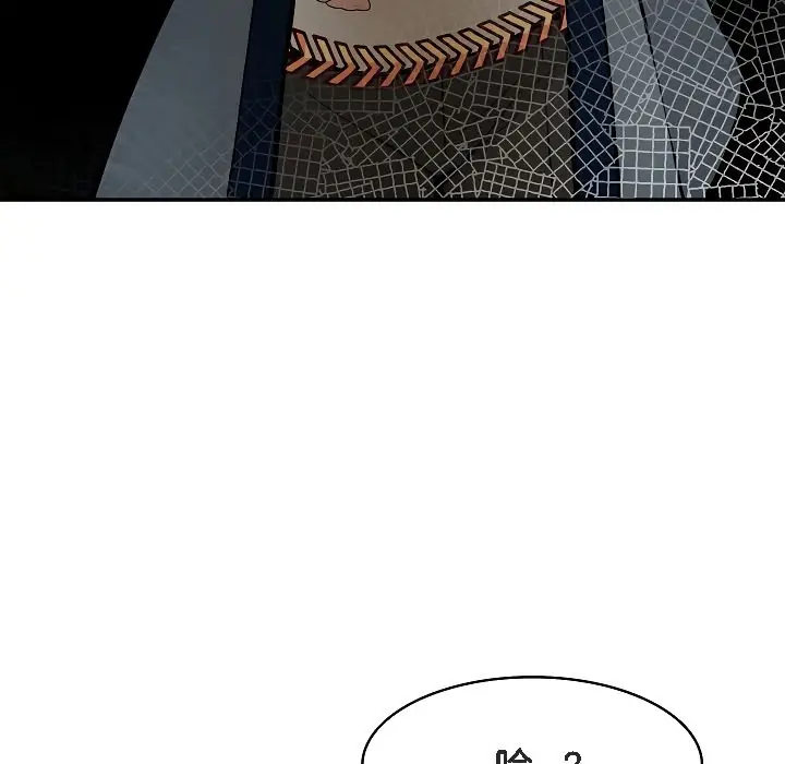漫画《被召唤到异世界，然后成为半龙骑士长》第17话第76张图