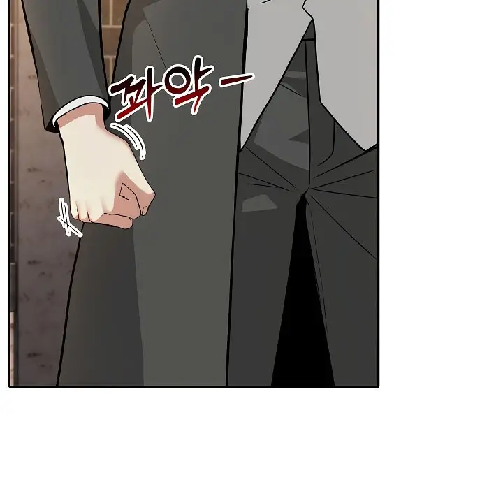漫画《被召唤到异世界，然后成为半龙骑士长》第17话第86张图