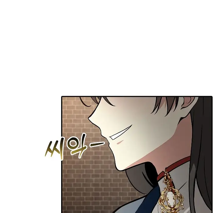 漫画《被召唤到异世界，然后成为半龙骑士长》第17话第87张图