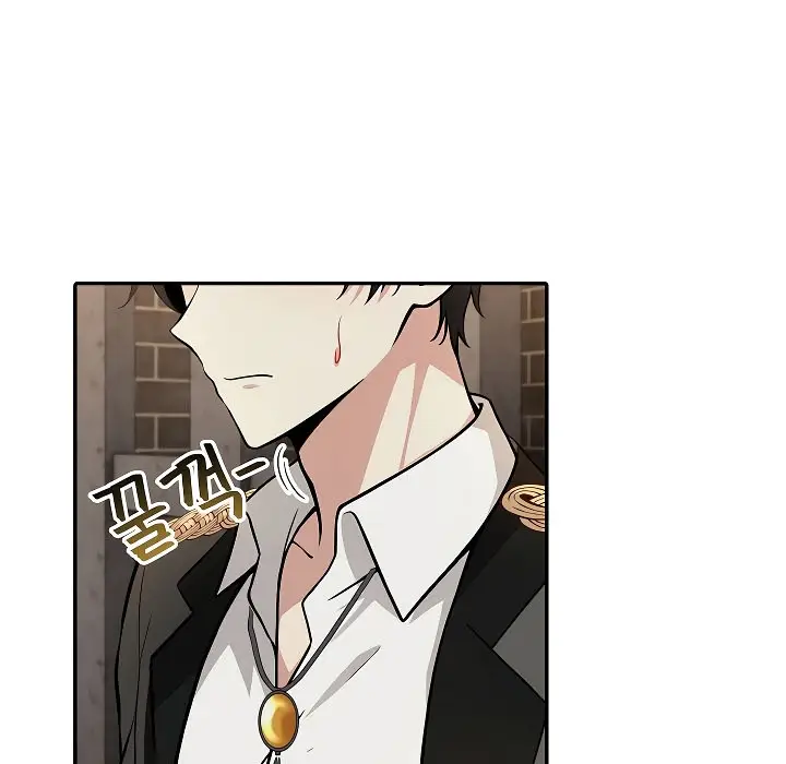 漫画《被召唤到异世界，然后成为半龙骑士长》第17话第96张图