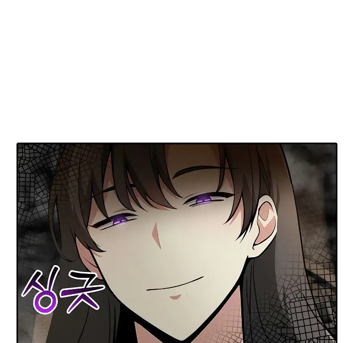 漫画《被召唤到异世界，然后成为半龙骑士长》第17话第99张图