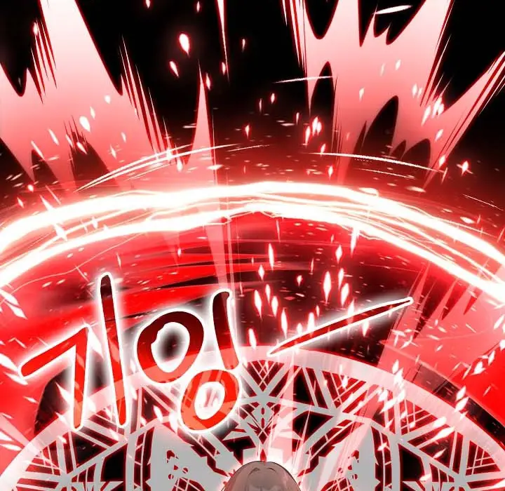 漫画《被召唤到异世界，然后成为半龙骑士长》第18话第106张图