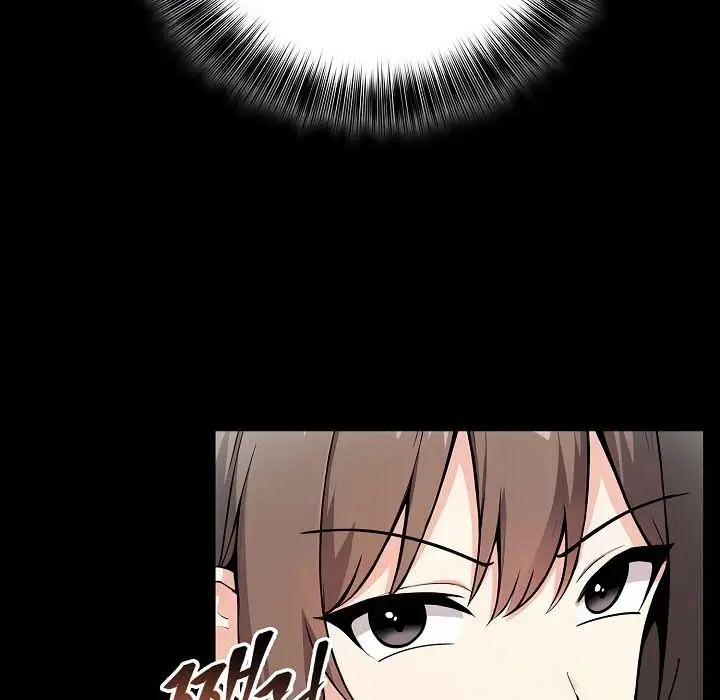 漫画《被召唤到异世界，然后成为半龙骑士长》第18话第19张图