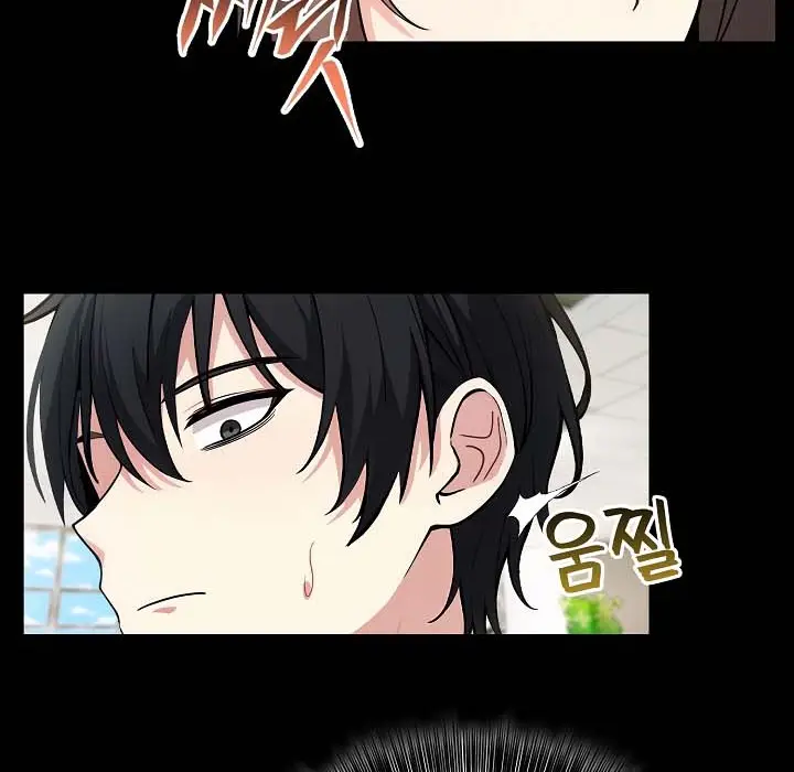 漫画《被召唤到异世界，然后成为半龙骑士长》第18话第20张图