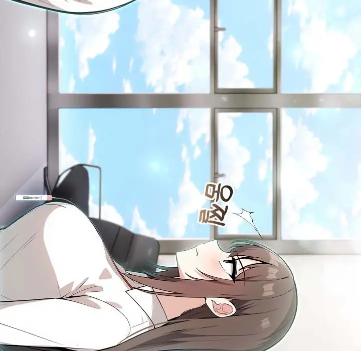 漫画《被召唤到异世界，然后成为半龙骑士长》第18话第43张图