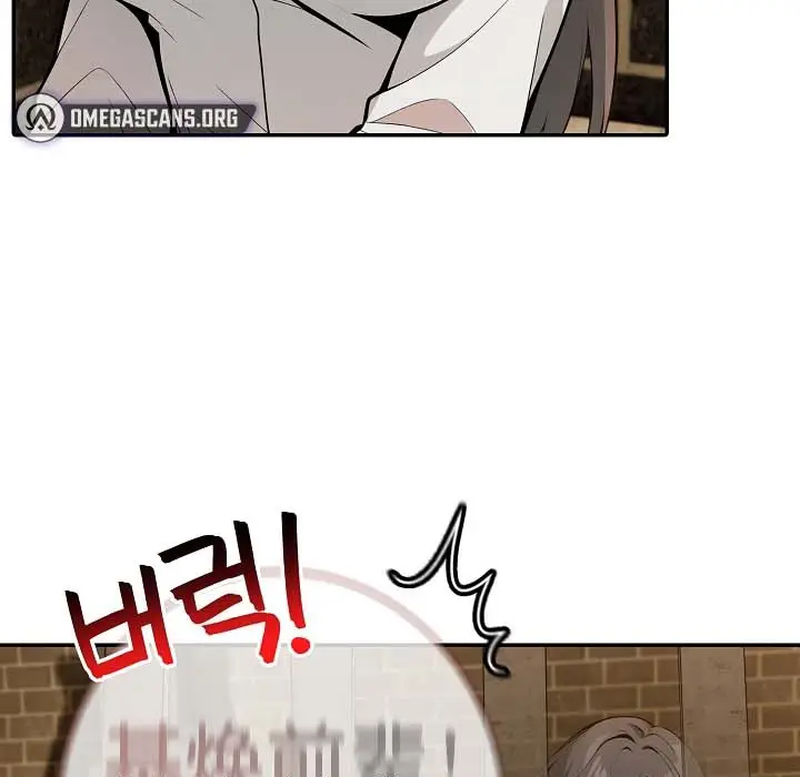 漫画《被召唤到异世界，然后成为半龙骑士长》第18话第56张图
