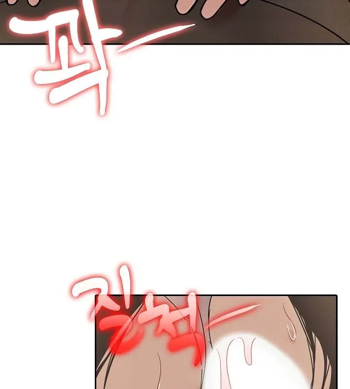 漫画《被召唤到异世界，然后成为半龙骑士长》第19话第111张图