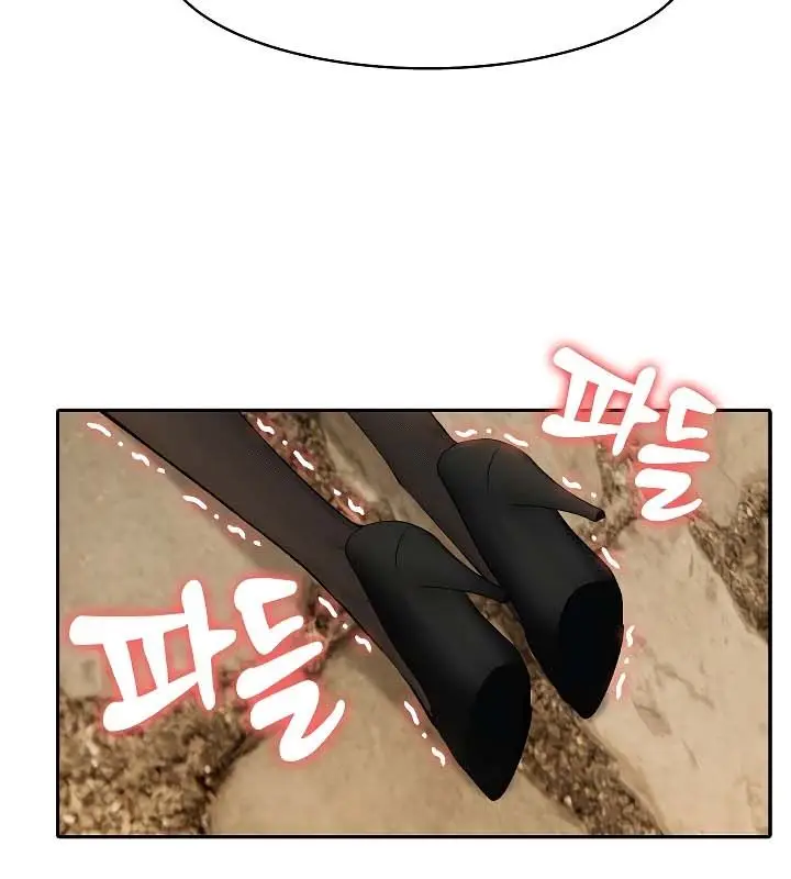 漫画《被召唤到异世界，然后成为半龙骑士长》第19话第119张图