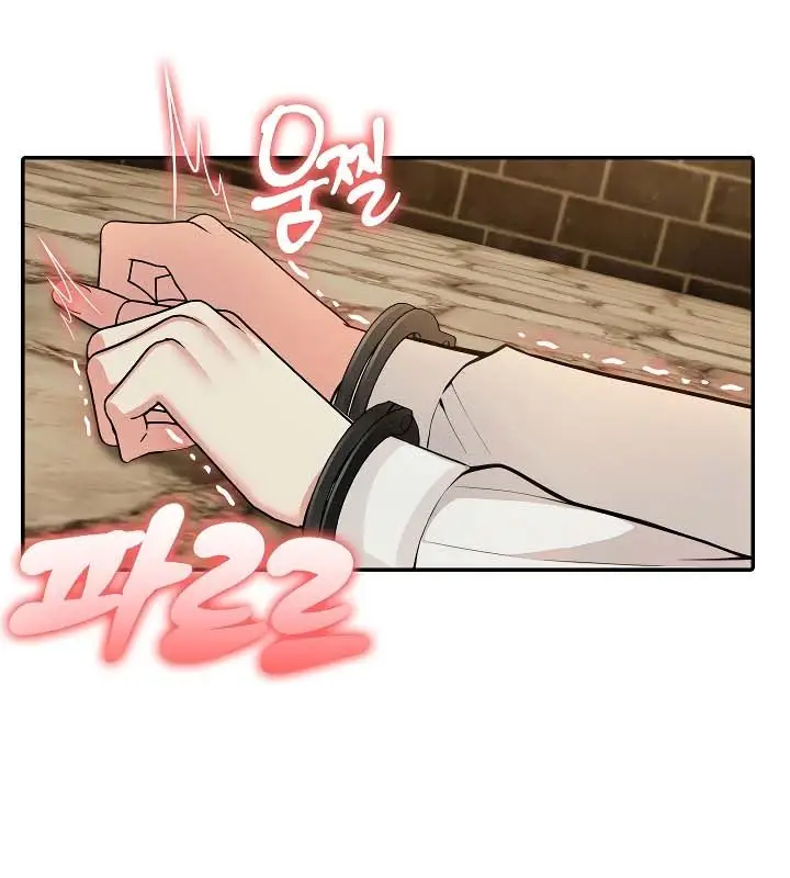 漫画《被召唤到异世界，然后成为半龙骑士长》第19话第121张图