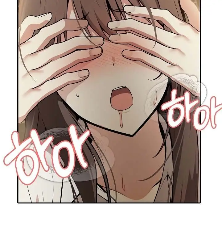 漫画《被召唤到异世界，然后成为半龙骑士长》第19话第131张图