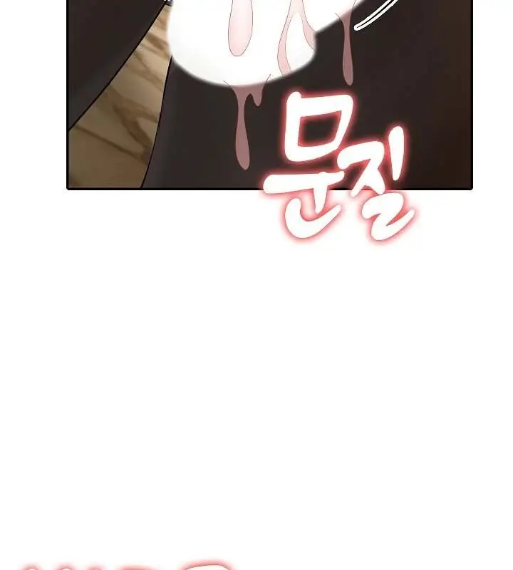 漫画《被召唤到异世界，然后成为半龙骑士长》第19话第135张图