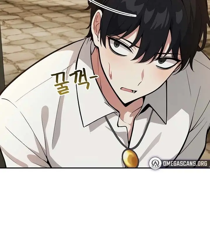 漫画《被召唤到异世界，然后成为半龙骑士长》第19话第15张图