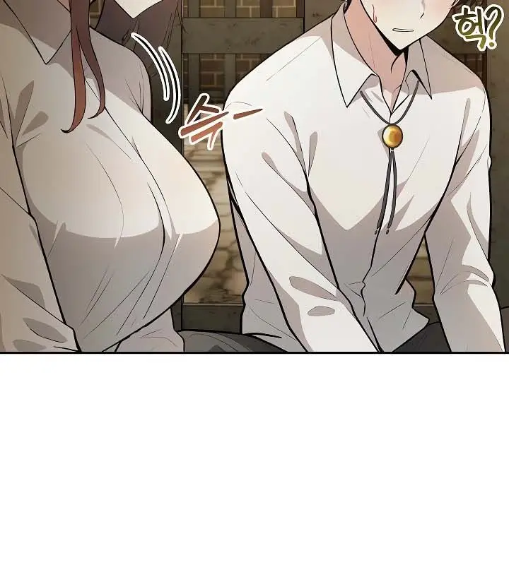 漫画《被召唤到异世界，然后成为半龙骑士长》第19话第22张图