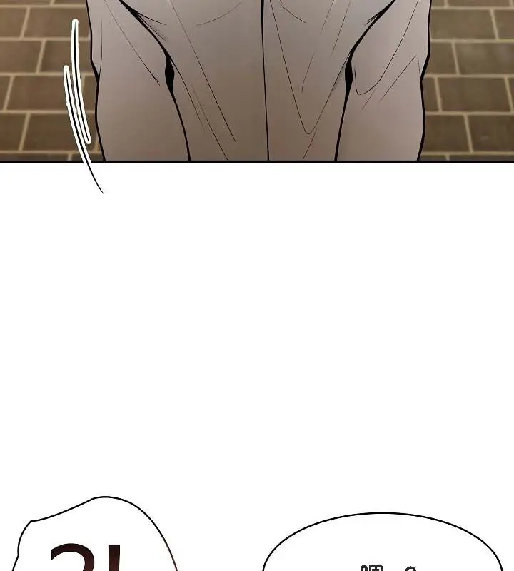 漫画《被召唤到异世界，然后成为半龙骑士长》第19话第48张图