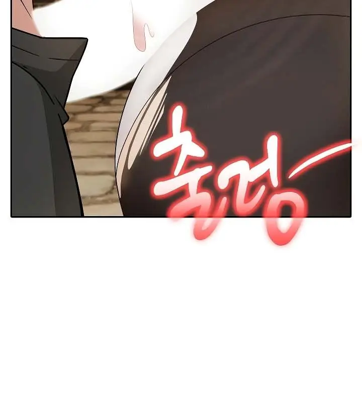 漫画《被召唤到异世界，然后成为半龙骑士长》第19话第97张图