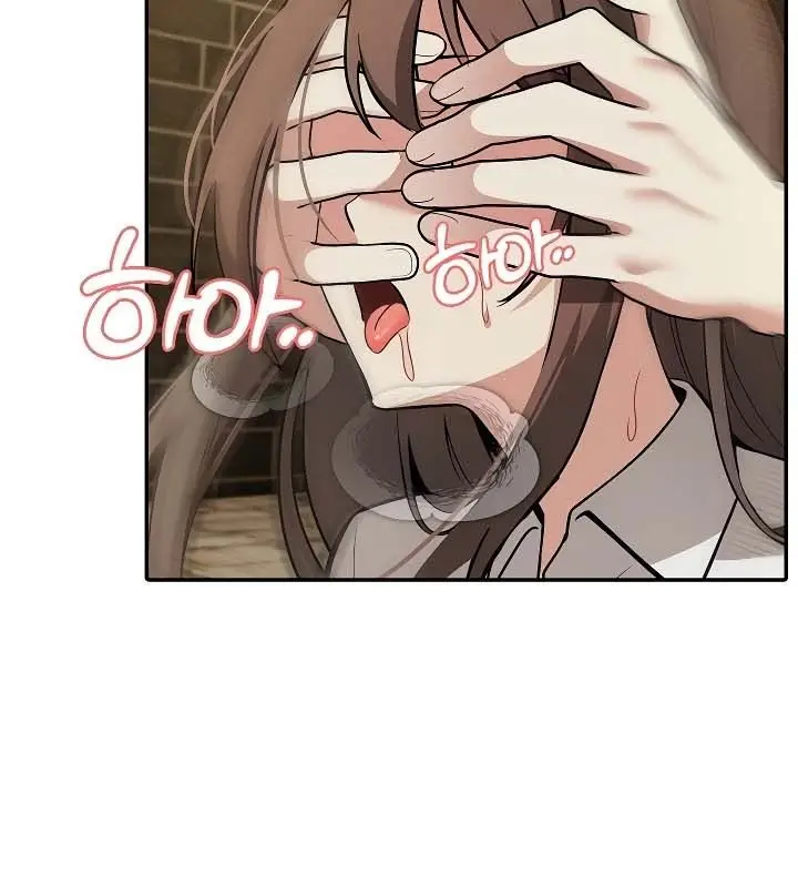 漫画《被召唤到异世界，然后成为半龙骑士长》第20话第10张图