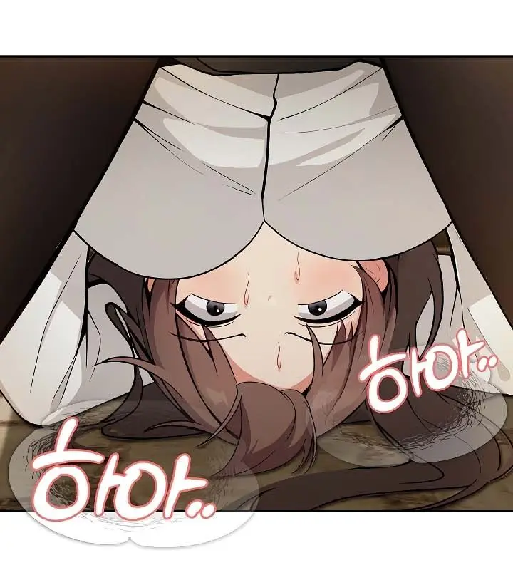 漫画《被召唤到异世界，然后成为半龙骑士长》第20话第104张图