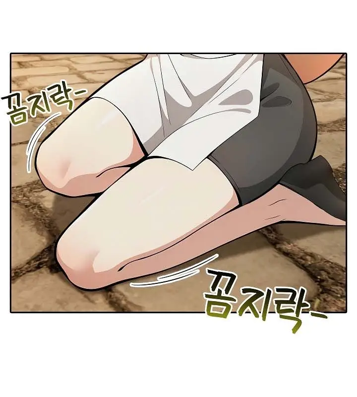 漫画《被召唤到异世界，然后成为半龙骑士长》第20话第66张图