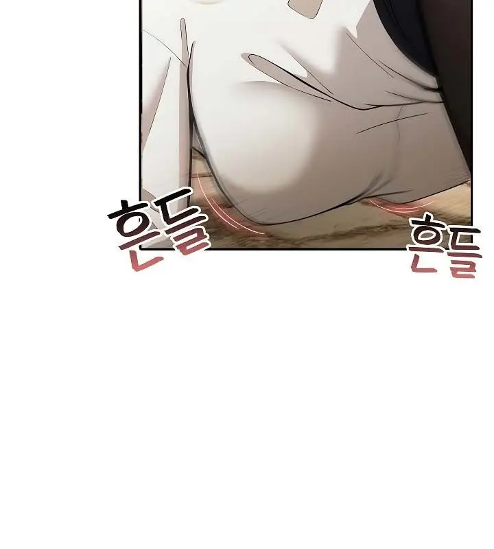 漫画《被召唤到异世界，然后成为半龙骑士长》第20话第7张图