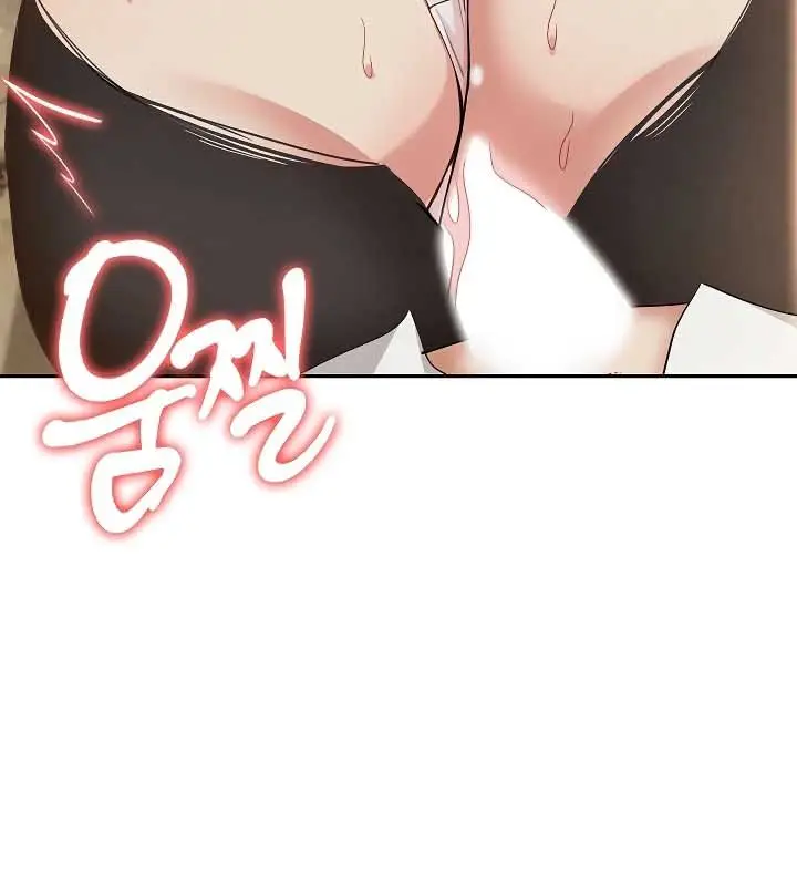 漫画《被召唤到异世界，然后成为半龙骑士长》第20话第73张图