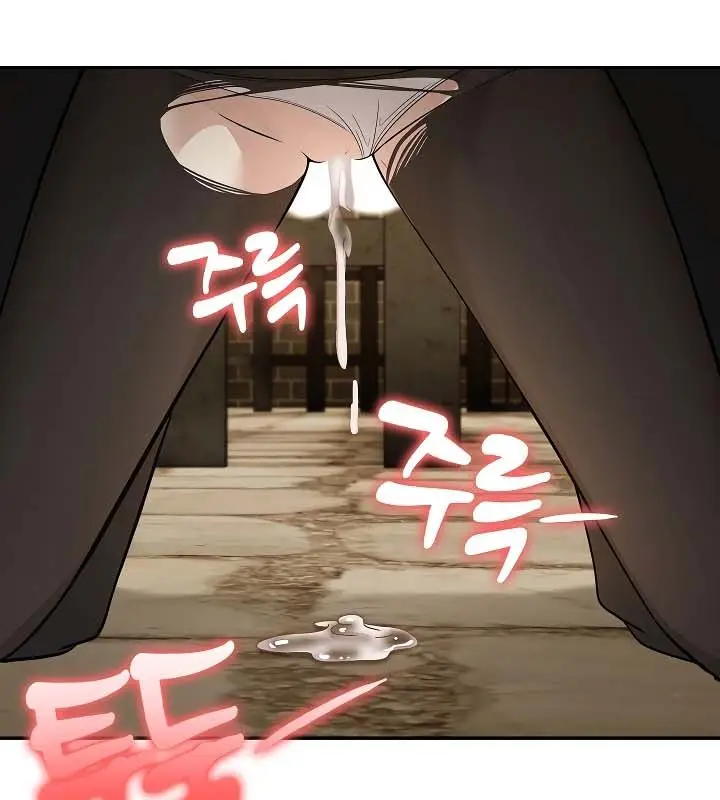 漫画《被召唤到异世界，然后成为半龙骑士长》第20话第96张图