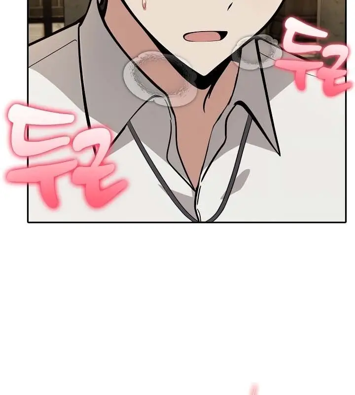 漫画《被召唤到异世界，然后成为半龙骑士长》第21话第10张图