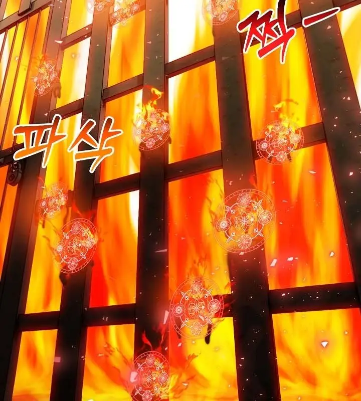 漫画《被召唤到异世界，然后成为半龙骑士长》第21话第107张图