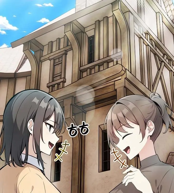 漫画《被召唤到异世界，然后成为半龙骑士长》第21话第110张图