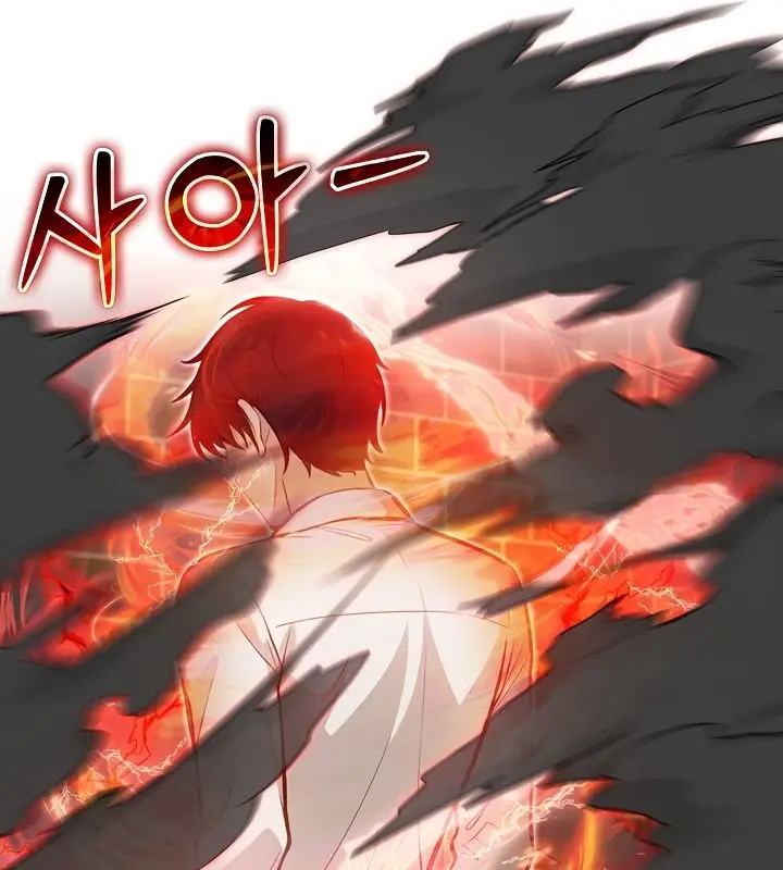 漫画《被召唤到异世界，然后成为半龙骑士长》第21话第133张图