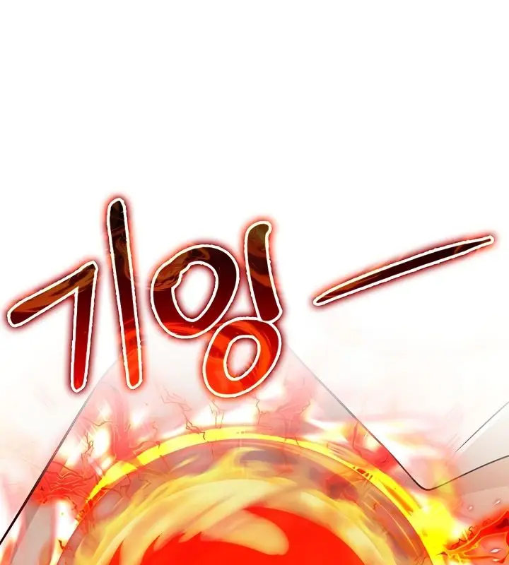 漫画《被召唤到异世界，然后成为半龙骑士长》第21话第135张图