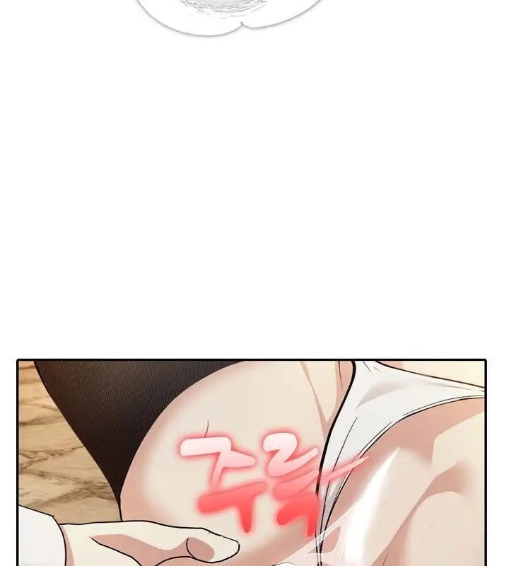 漫画《被召唤到异世界，然后成为半龙骑士长》第21话第39张图