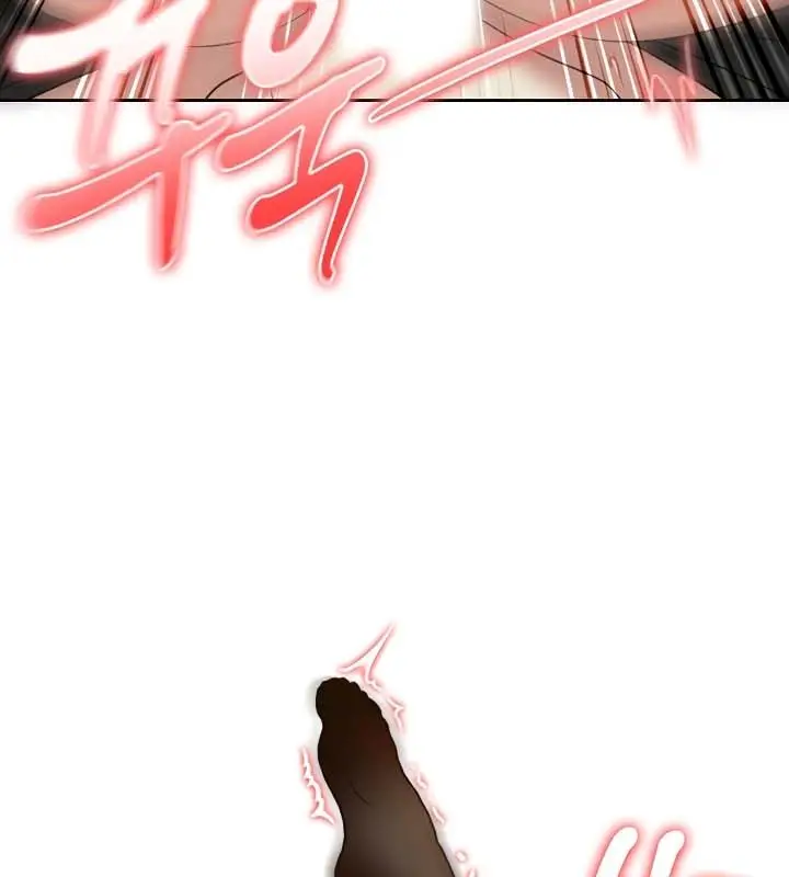 漫画《被召唤到异世界，然后成为半龙骑士长》第21话第57张图