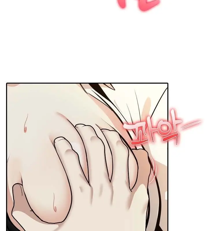漫画《被召唤到异世界，然后成为半龙骑士长》第21话第8张图