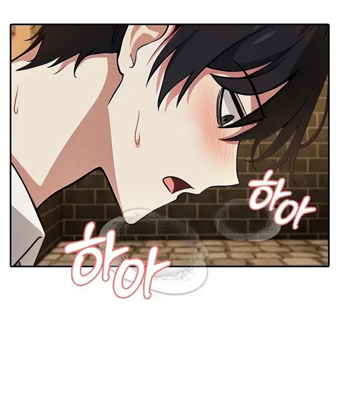漫画《被召唤到异世界，然后成为半龙骑士长》第21话第90张图