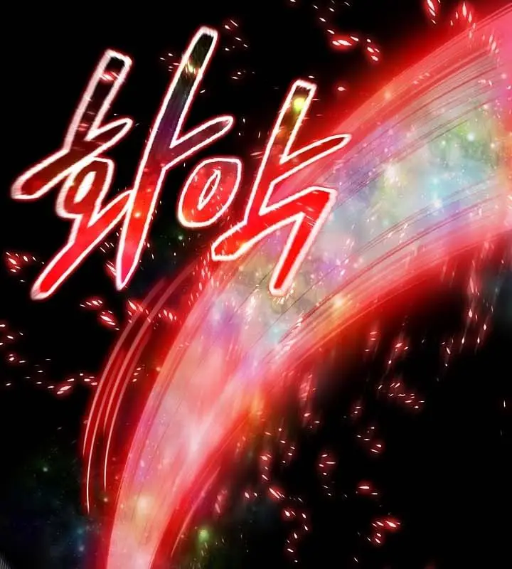 漫画《被召唤到异世界，然后成为半龙骑士长》第22话第116张图