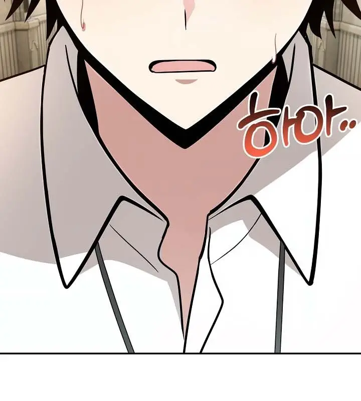 漫画《被召唤到异世界，然后成为半龙骑士长》第22话第152张图