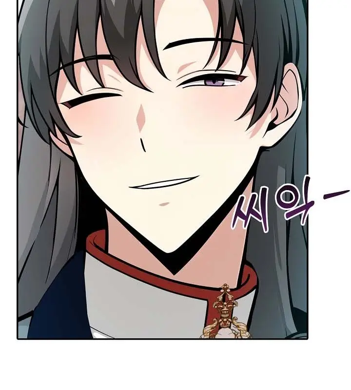 漫画《被召唤到异世界，然后成为半龙骑士长》第22话第33张图