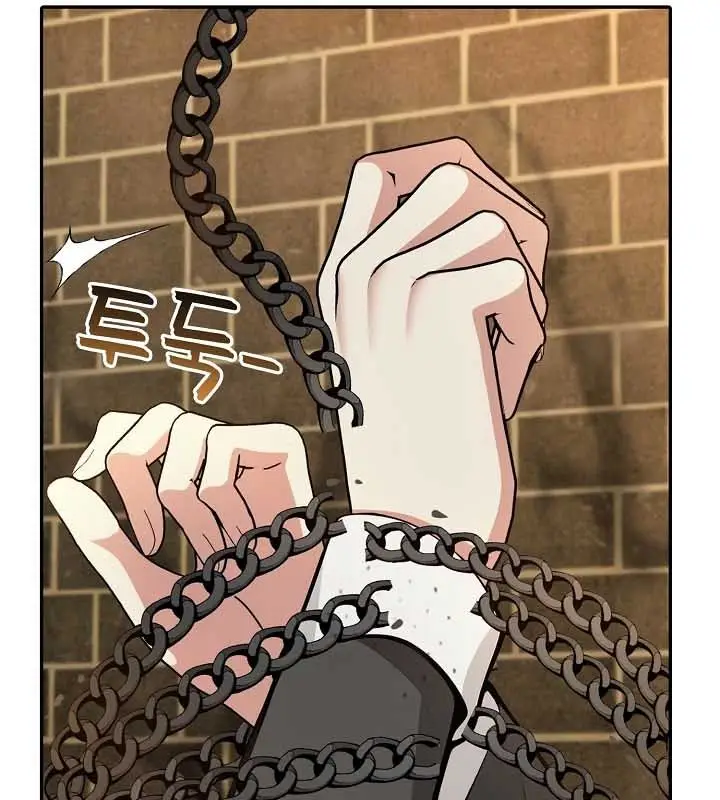 漫画《被召唤到异世界，然后成为半龙骑士长》第22话第37张图