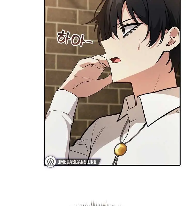 漫画《被召唤到异世界，然后成为半龙骑士长》第22话第45张图