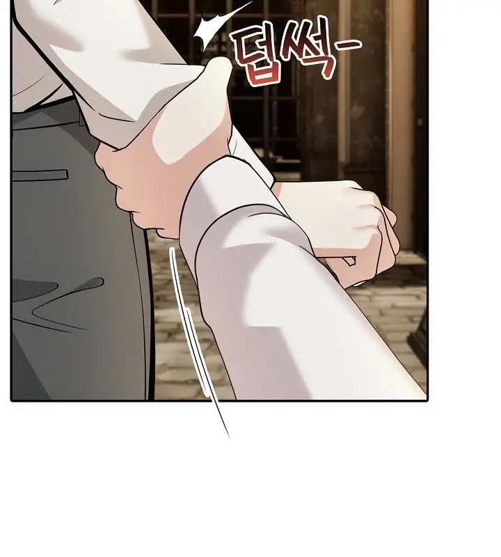 漫画《被召唤到异世界，然后成为半龙骑士长》第22话第71张图