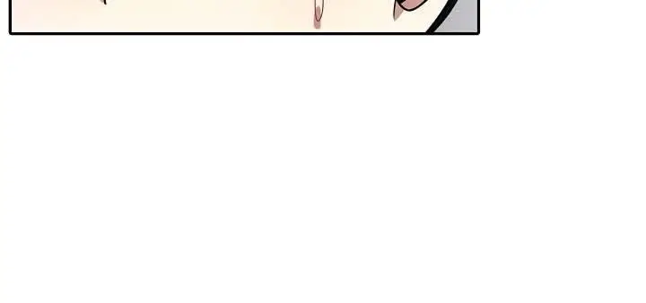 漫画《被召唤到异世界，然后成为半龙骑士长》第23话第20张图