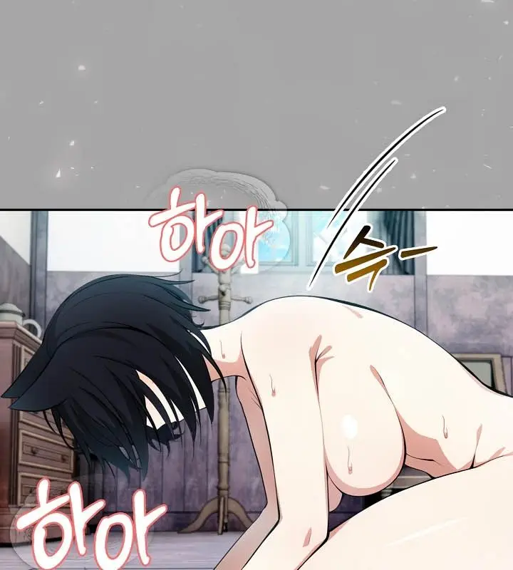 漫画《被召唤到异世界，然后成为半龙骑士长》第23话第37张图