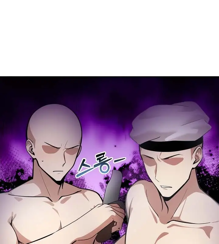 漫画《被召唤到异世界，然后成为半龙骑士长》第23话第53张图