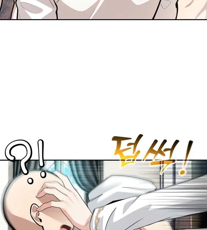 漫画《被召唤到异世界，然后成为半龙骑士长》第23话第60张图