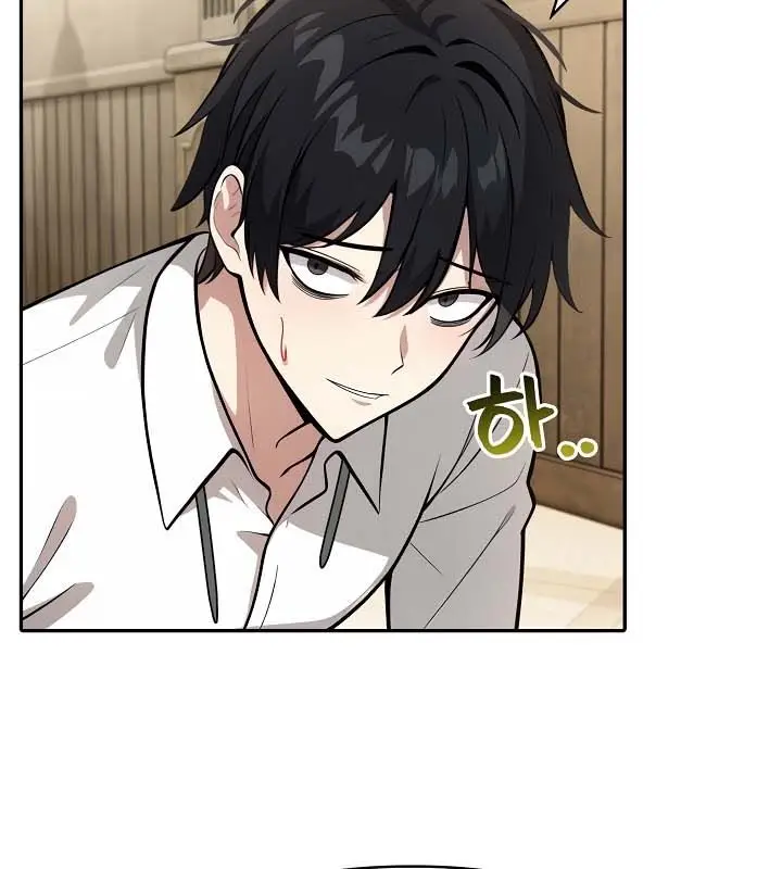 漫画《被召唤到异世界，然后成为半龙骑士长》第23话第72张图