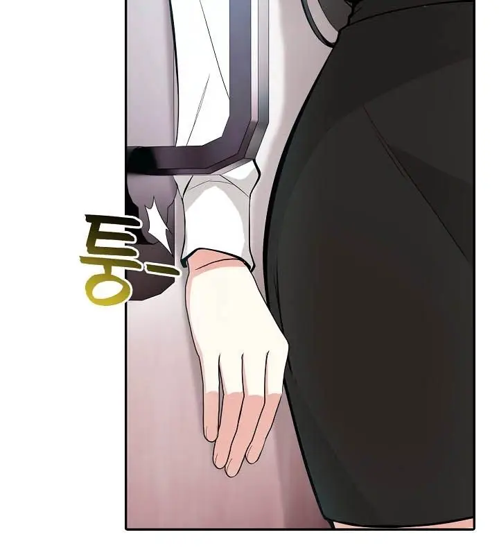 漫画《被召唤到异世界，然后成为半龙骑士长》第24话第118张图