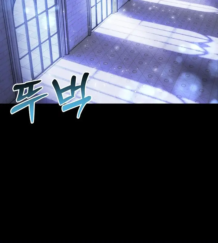 漫画《被召唤到异世界，然后成为半龙骑士长》第24话第138张图