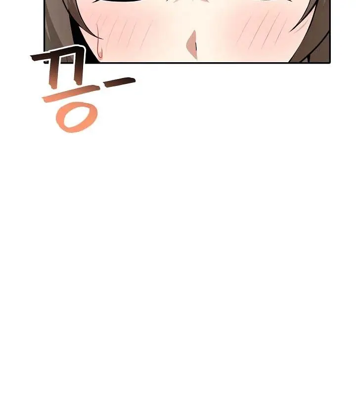 漫画《被召唤到异世界，然后成为半龙骑士长》第24话第86张图
